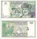 Oman P-31c, 100 Baisa, Sultan Qaboos, Irrigation Canal / White Oryx, Eagle $4CV! - Oman