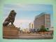 Egypt 1965 Postcard "Nile Hilton In Cairo" To France - Arch And Tower Of Cairo - Lion - Storia Postale