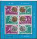 ROMANIA, 1984, Romanian Medalists, Summer Olympic Games, 2 Sheets, 6 Stamps/Sheet, MNH (**), Sc/Mi 3230-31 / Bl-209-210 - Nuevos