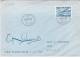 Finland Airmail 2-11-1960 First Flight Cover - Briefe U. Dokumente