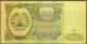 Tajikistan 200 Rub Note, P7, UNC - Tadjikistan