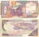 Somalia P-37b, 1000 Shillings,  Basket Weavers / Port And Waterfront Of Mogadisc - Somalie