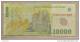 Romania - Banconota Circolata Da 10.000 Lei P-112b - 2001 #19 - Romania