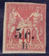 REUNION - YVERT N°8 * MH - COTE 2022 = 165 EUROS - Unused Stamps