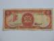 One 1 Dollar - Central Bank Of Trinidad And Tobago. - Trinité & Tobago