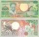 Suriname P132b, 25 Gulden, Speaker W/crowd - Surinam