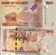 Uganda P49, 1000 Shilling, Stone Painting, Savannah / Antelope - Stunning! - Uganda