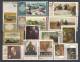 Lot 83 USSR Painting  2 Scans 30 Different - Other & Unclassified