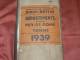 VESOUL LURE GRAY  SCEY FAVERNEY VITREY LUXEUIL    DEPARTEMENT EXTRAIT ANNUAIRE 1939 AVEC COMMERCES ET PARTICULIERS - Telephone Directories