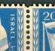 Israel - 1949, Michel/Philex No. : 16, - ERROR "IsraCl" - MNH - *** - No Tab - Imperforates, Proofs & Errors