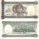 88 Country Collection $219 Catalog Value, 1940-2010, All UNC But 2 - Lots & Kiloware - Banknotes