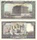 Delcampe - 88 Country Collection $219 Catalog Value, 1940-2010, All UNC But 2 - Kilowaar - Bankbiljetten