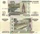Delcampe - 88 Country Collection $219 Catalog Value, 1940-2010, All UNC But 2 - Vrac - Billets