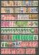 JP01 - GIappone - Lotticino Misto (*SG/*/**/o) - Collections, Lots & Series