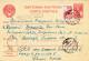 FROM RUSSIA TO ROMANIA 1951 CARD STATIONERY,ENTIER POSTAL. - Covers & Documents