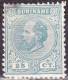 SURINAME 1873 Koning Willem III 25 Cent Groenblauw Tanding 12½ X 12  NVPH 10 C Ongestempeld - Suriname ... - 1975