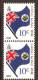 Hong Kong SG554a 1987 10c  MNH - Unused Stamps