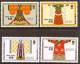 Hong Kong SG559-562 1987 50c-$5 Historic Chinese Costumes MNH - Neufs