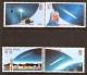 Hong Kong SG507-510 1986 50c-$5 Appearance Of Halley's Comet MNH - Unused Stamps