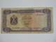 1/2 Half Dinar - LIBYE  - Central Bank Of Libya **** EN ACHAT IMMEDIAT ***** - Libye