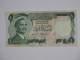 1 One Dinar - JORDANIE - Central Bank Of Jordan. **** EN ACHAT IMMEDIAT **** - Jordanien