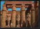 B2069 Egypt - Luxor, Ramses II Temple - V, 1979 - Bel Francobollo - Louxor