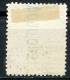ANDORRA 1929-34 10 PESETAS USADO - Used Stamps