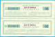 EX YU. The Full Lotery Ticket. 1954 - Billets De Loterie