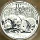 CHINA 10 YUAN PANDA ANIMAL FRONT & BUILDING BACK 2013 AG SILVER BUNC READ DESCRIPTION CAREFULLY!! - China