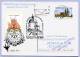 PM 8103404 KRAMPUS Weihnachtsflug 2012 Wien - Oberndorf Ab Deutschland Marke, Stempel Und Karte Gruss Vom Krampus (872) - Personalisierte Briefmarken