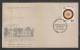 India 1975  Theosophical Society Centenary  Theology  FDC  # 45126  Inde Indien - Theologians