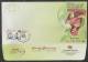 INDIA  2012  Save Girl Chils - Save Earth  Union Bank  Special Cover   #  45175  Indien Inde - Other & Unclassified