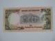10 Ten Sudanese Pounds  - SOUDAN - Bank Of Sudan. - Soedan