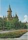 TIMISOARA: ORTHODOX CATHEDRAL,POSTCARD STATIONERY,CODE 411/73,PERFECT CONDITION,RARE, ROMANIA. - Paketmarken