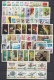 HUNGARY - 1967.Complete Year Set With Souvenir Sheets MNH!!! 114 EUR!!! - Sammlungen