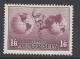 AUSTRALIE - 1934  -  POSTE AERIENNE N° 6 - X - TB - - Mint Stamps