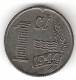 Netherlands  1 Cent 1944 Km 170   Unc !!!catalog Val 2016  35,00$ - 1 Cent