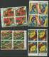 Panama 1967 Sc C357-0, 480, 480(A-C) Used/CTO OG Art Paintings Block Of 4 - Panama