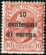 ITALIA, ITALY, TERRE REDENTE, TRENTO E TRIESTE, 1919, FRANCOBOLLO NUOVO (MNH**), Sassone 4 - Trente & Trieste