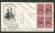 USA 1957 Cover First Day Of Issue Lafayette Block Of  4 - Poststempel