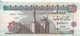 EGYPT 100 EGP POUNDS 2005 P-67e SIG/ OQDA #22 UNC - Egipto