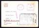 Comercial - Stockholm - Portugal   2.5.1973 - Postal Stationery