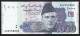 PAKISTAN P50d  1000  RUPEES # AU      2009      UNC. - Pakistan