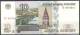 M3030 ✅ Banknote 10 Rubel 1997 Russia Krasnojarsk Bridge Ships Dam Type 2004 Uncirculated UNI New - Russie