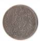 5 Centimes Tunisie 1891 - Tunisia