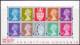 Grande-Bretagne - Y&T BF 9 (SG MS 2146) ** (MNH) - Stamp Show 2000 - Blocks & Miniature Sheets