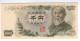 JAPAN   500 YEN 1969 P-95b  + 1000 YEN 1963 P-96b   BANKNOTE - Japon