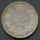 SERBIA , 2 DINARA 1912 , UNCLEANED SILVER COIN - Serbie