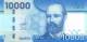 CHILE   10.000  PESOS  2.009  (2010)   SC/UNC/PLANCHA     DL-9731 - Cile