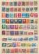 Lot 125 World 2 Scans 150 Different - Vrac (max 999 Timbres)